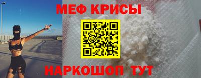 молекула духа Свободный