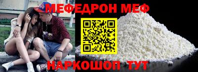 марки nbome Рузаевка