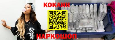 МДМА Рязань