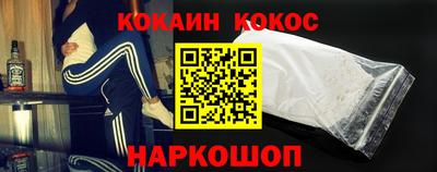 молекула духа Свободный