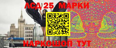 молекула духа Свободный