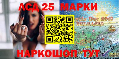 МДМА Рязань