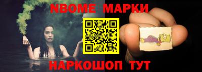 МДМА Рязань