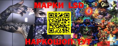эйфоретик Рыбинск
