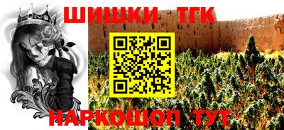 МДМА Рязань