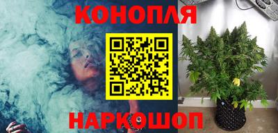марки nbome Рузаевка