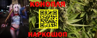 марки nbome Рузаевка
