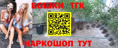 альфа пвп VHQ Севастополь