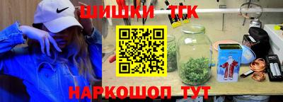 СК Северобайкальск