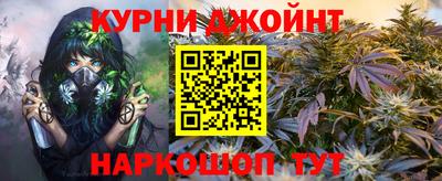 СК Северобайкальск