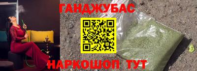 СК Северобайкальск