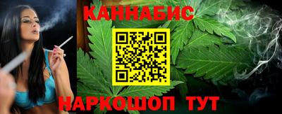 СК Северобайкальск
