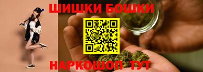 МДМА Рязань