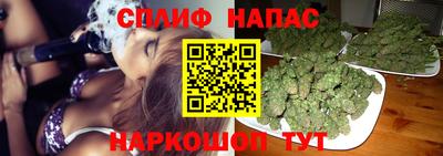 молекула духа Свободный