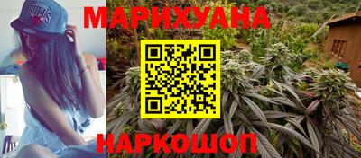 марки nbome Рузаевка