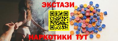молекула духа Свободный