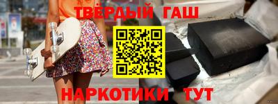 СК Северобайкальск
