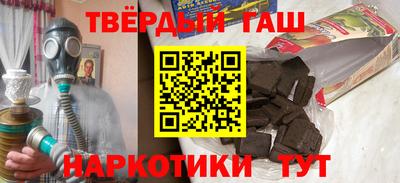 молекула духа Свободный