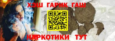 молекула духа Свободный