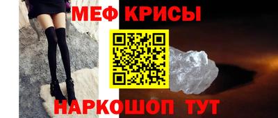 молекула духа Свободный